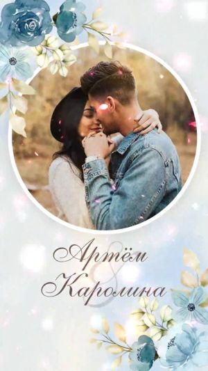 Видеоприглашение 379 на свадьбу