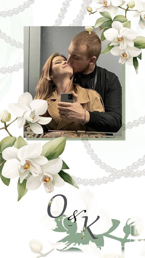 Приглашение PDF 1045-E