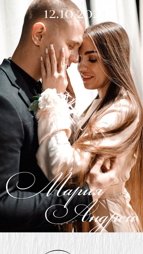 Приглашение PDF 1033-E