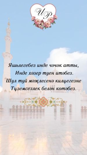 Видеоприглашение 320 на свадьбу