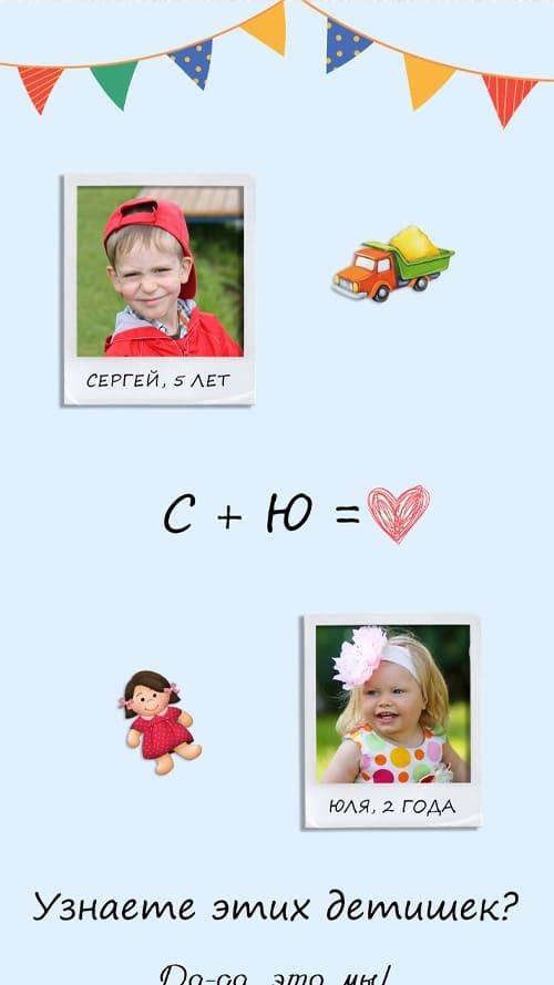 Приглашение PDF 1043-E