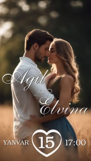 Видеоприглашение 441 на свадьбу