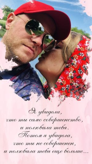 Видеоприглашение 318 на свадьбу